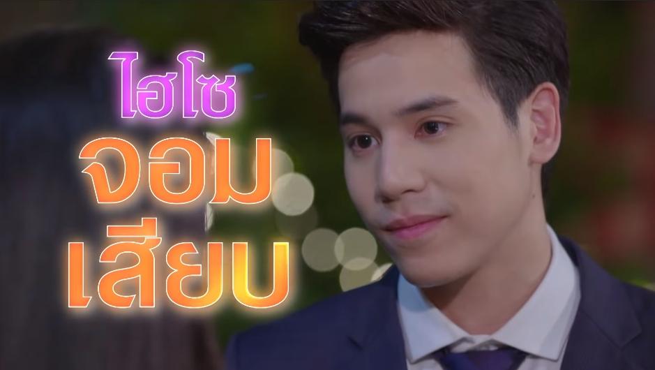 สงครามนักปั้น