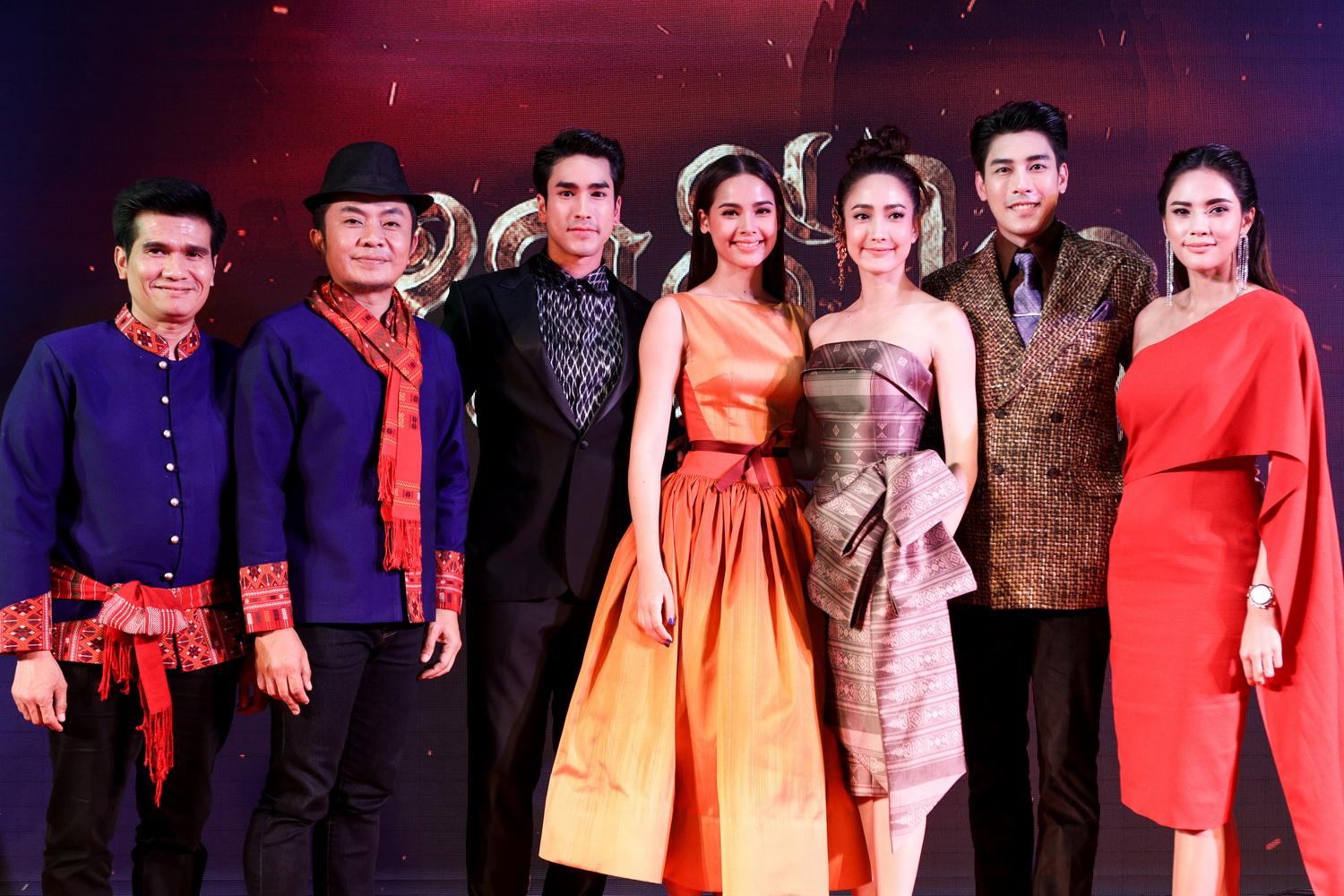 นาคี 2 เปิดตัว