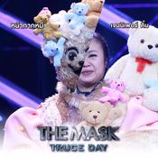 the mask truce day