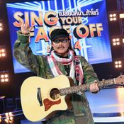 sing your face off season 4 