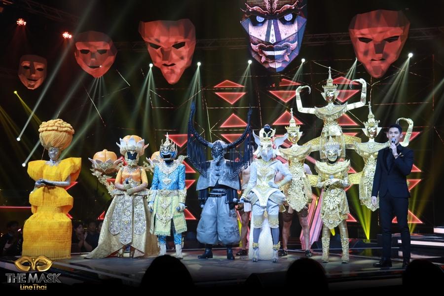 the mask line thai 