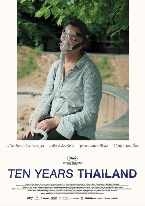 Ten Years Thailand