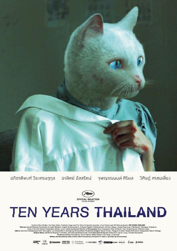 Ten Years Thailand