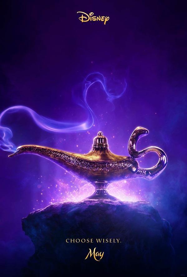 รวมรูปภาพของ “Will Smith” คอนเฟิร์ม! ร่างของยักษ์จีนี่ใน “Aladdin 2019” จะเป็นสีน้ำเงินร้อยเปอร์เซ็นต์ รูปที่ 4 จาก 19