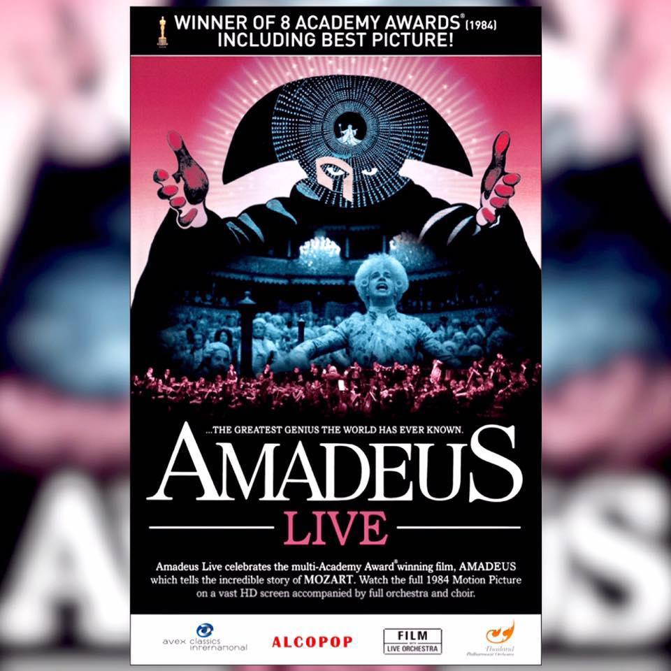 Amadeus Live