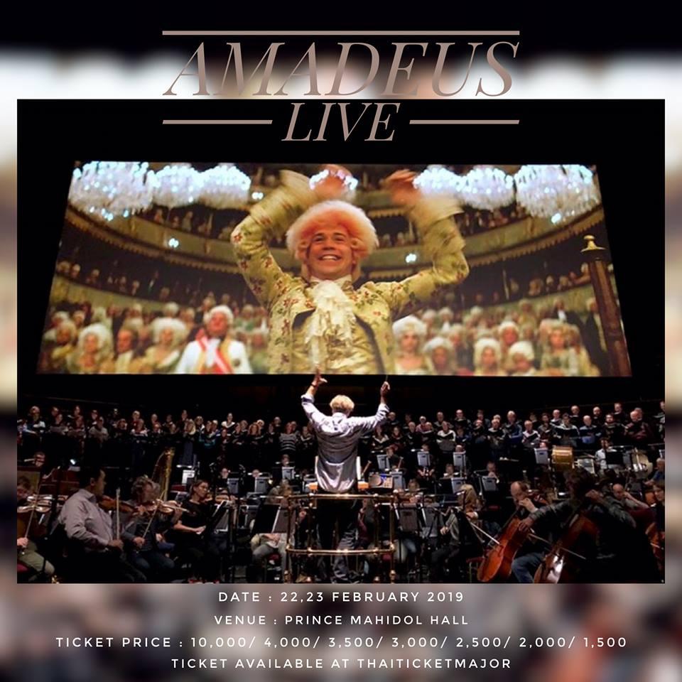 Amadeus Live