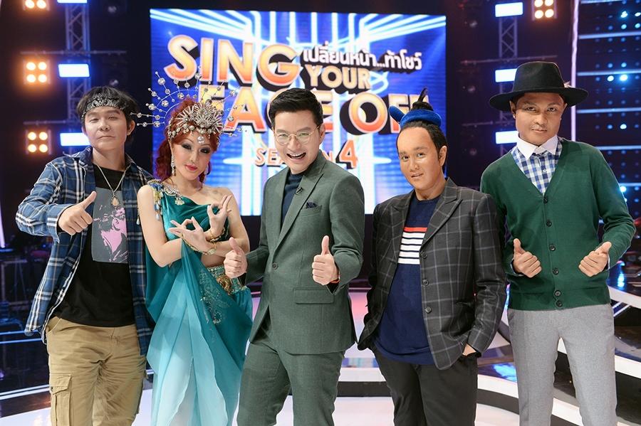 sing your face off season 4 จียอน