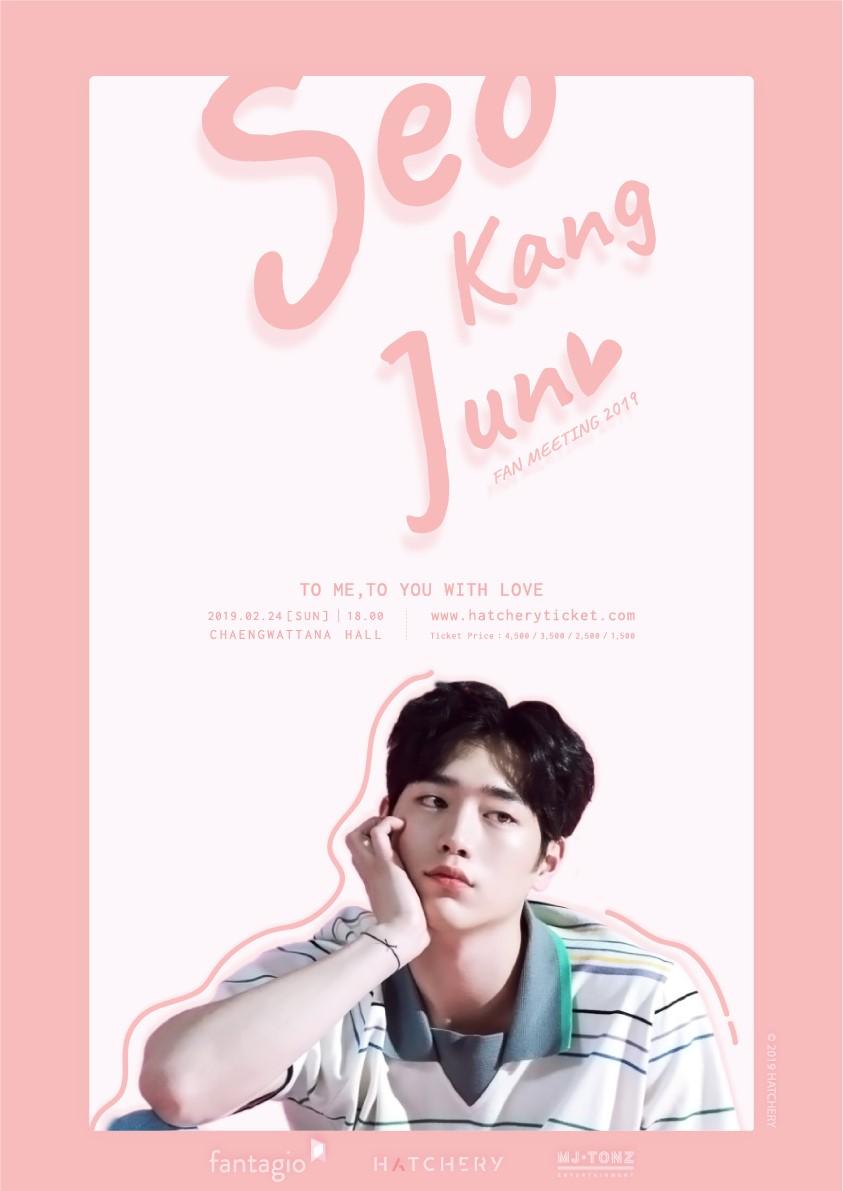 Seo Kang Jun Fan Meeting 2019