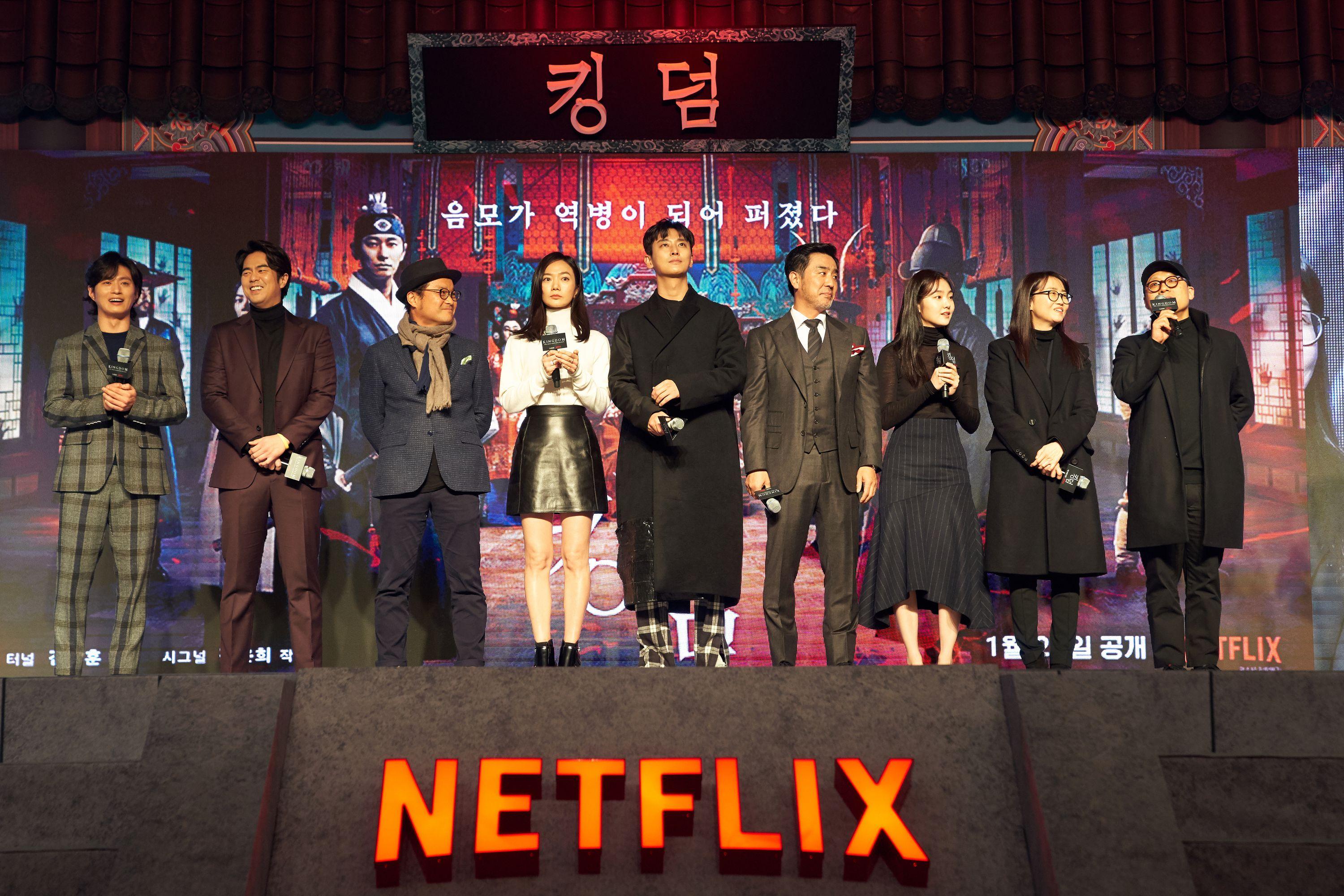 บินลัดฟ้าบุกงานแถลงข่าว “Kingdom” ซีรีส์ดังจาก Netflix ที่ประเทศเกาหลี!