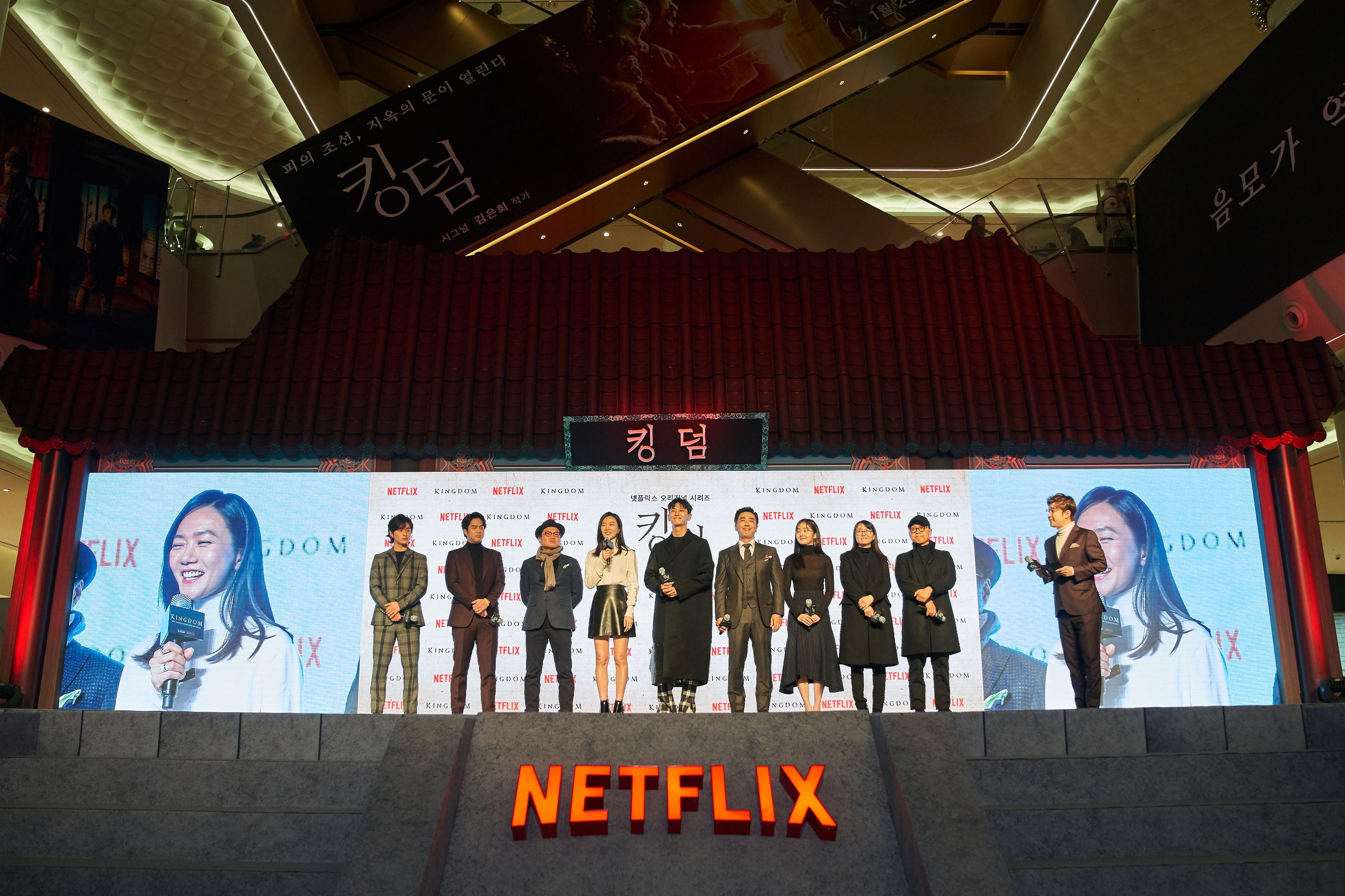 บินลัดฟ้าบุกงานแถลงข่าว “Kingdom” ซีรีส์ดังจาก Netflix ที่ประเทศเกาหลี!