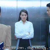 คิมเบอร์ลี-อ้น ศรีพรรณ