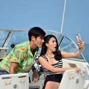 ทะเลริษยา wetv