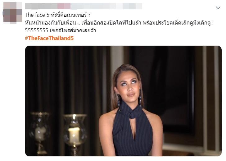 The Face Thailand 5 