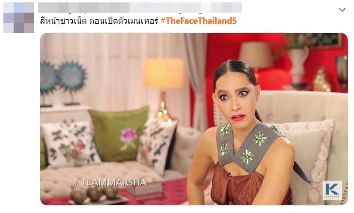 The Face Thailand 5 