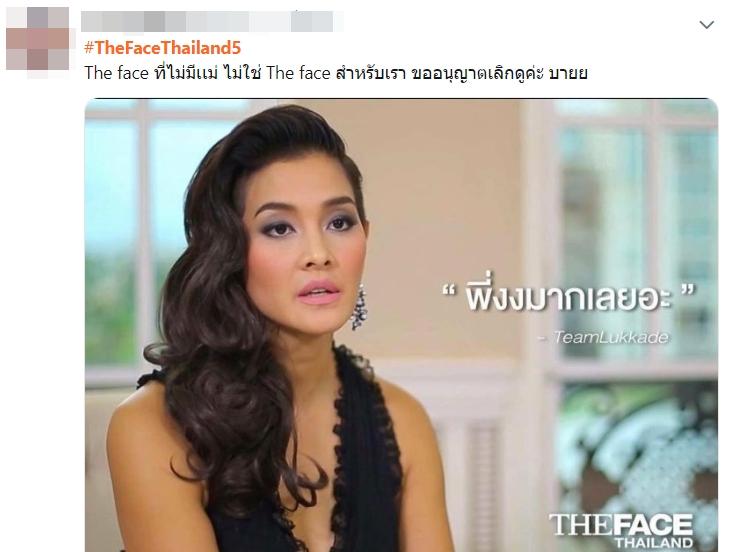 The Face Thailand 5 