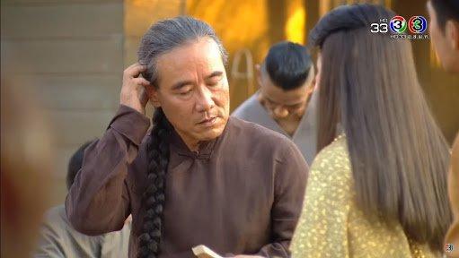 บุพเพสันนิวาส