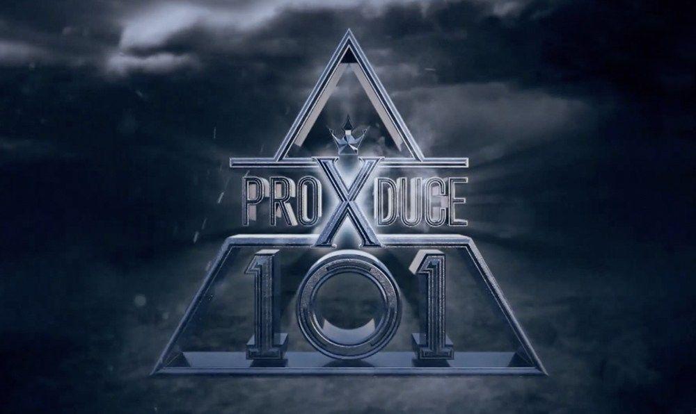 Produce X 101