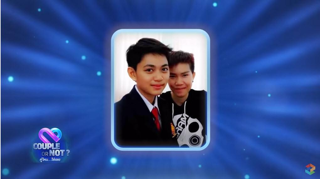 couple or not คู่ไหน…ใช่เลย