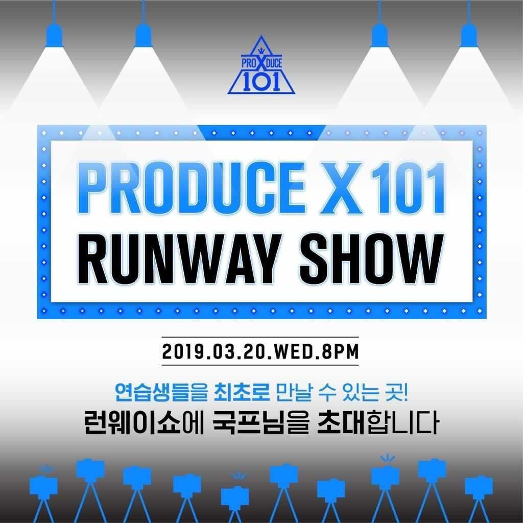 produce x 101 