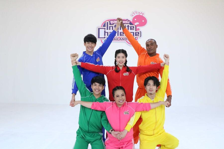 Infinite Challenge Thailand