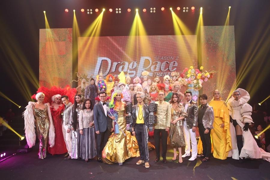 Drag Race Thailand 2 แชมป์