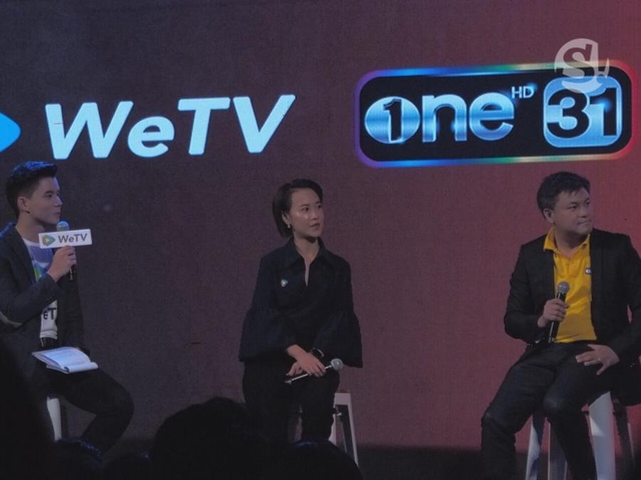 เทนเซ็นต์ เปิดตัว WeTV 