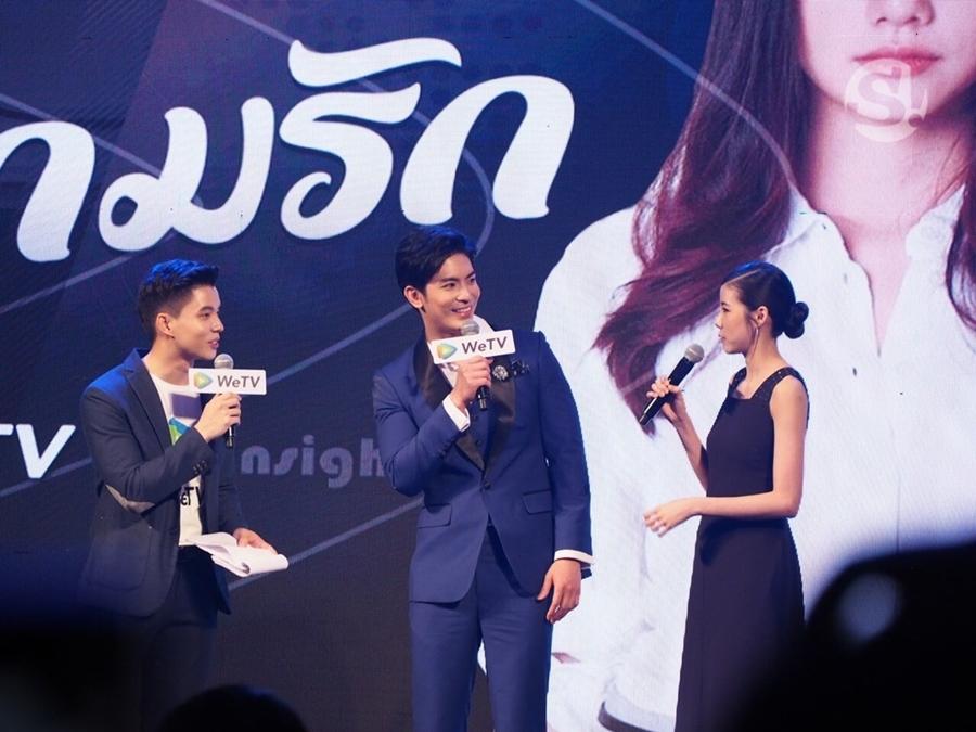 เทนเซ็นต์ เปิดตัว WeTV 