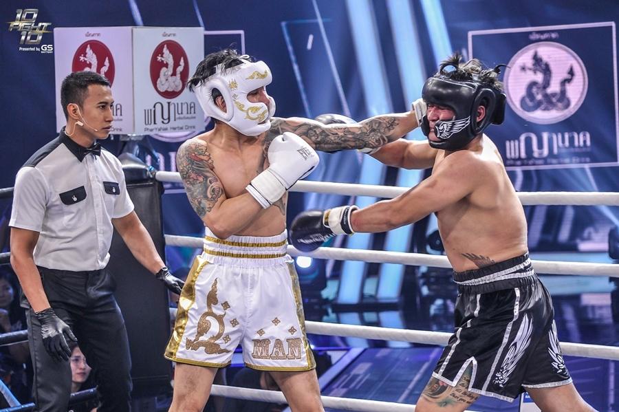 ดีเจแมน vs เติ้ล ธนพล