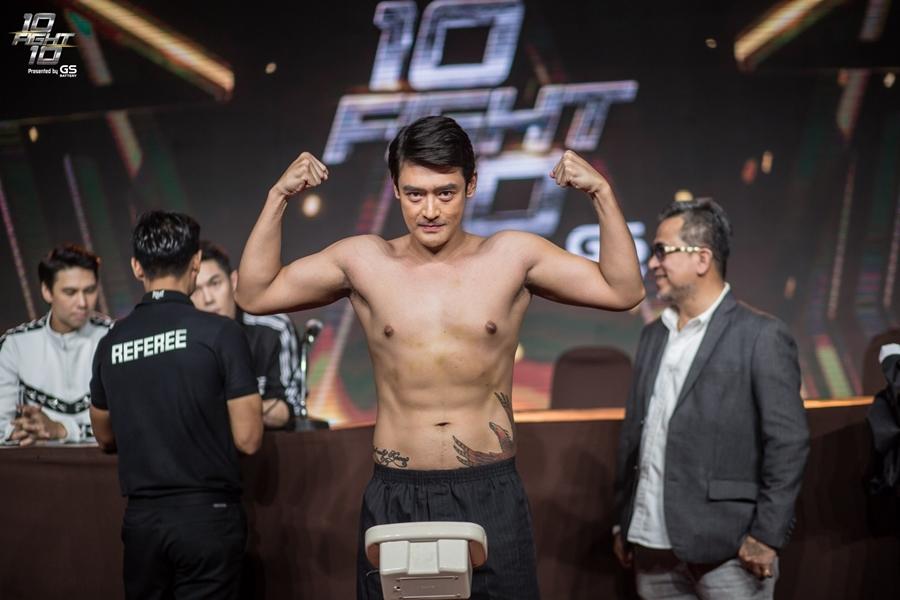 ดีเจแมน vs เติ้ล ธนพล