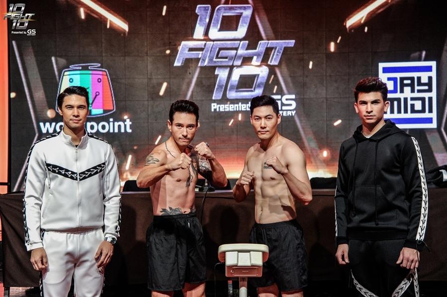 10 fight 10 presented by gs battery