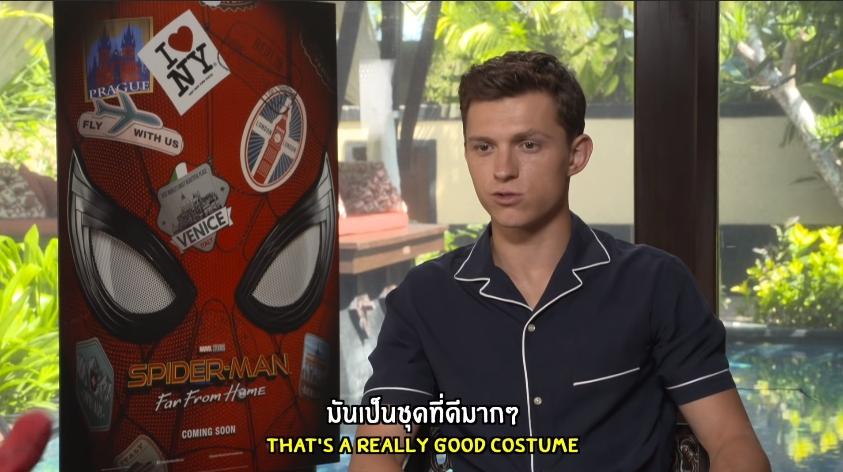 Spider-Man: Far From Home