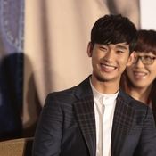 คิมซูฮยอน (Kim Soo Hyun)