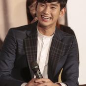 คิมซูฮยอน (Kim Soo Hyun)