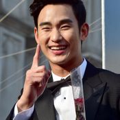 คิมซูฮยอน (Kim Soo Hyun)