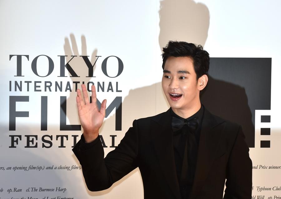 คิมซูฮยอน (Kim Soo Hyun)