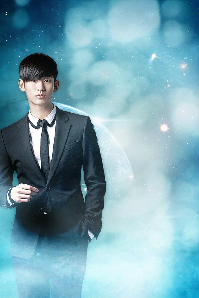 คิมซูฮยอน (Kim Soo Hyun)