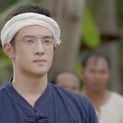 กลิ่นกาสะลอง เจมส์ มาร์