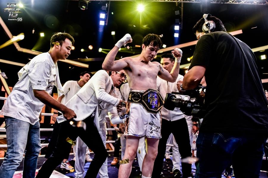 10 fight 10 presented by gs battery