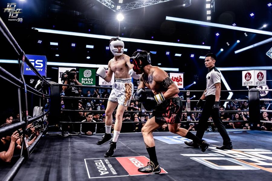 10 fight 10 presented by gs battery