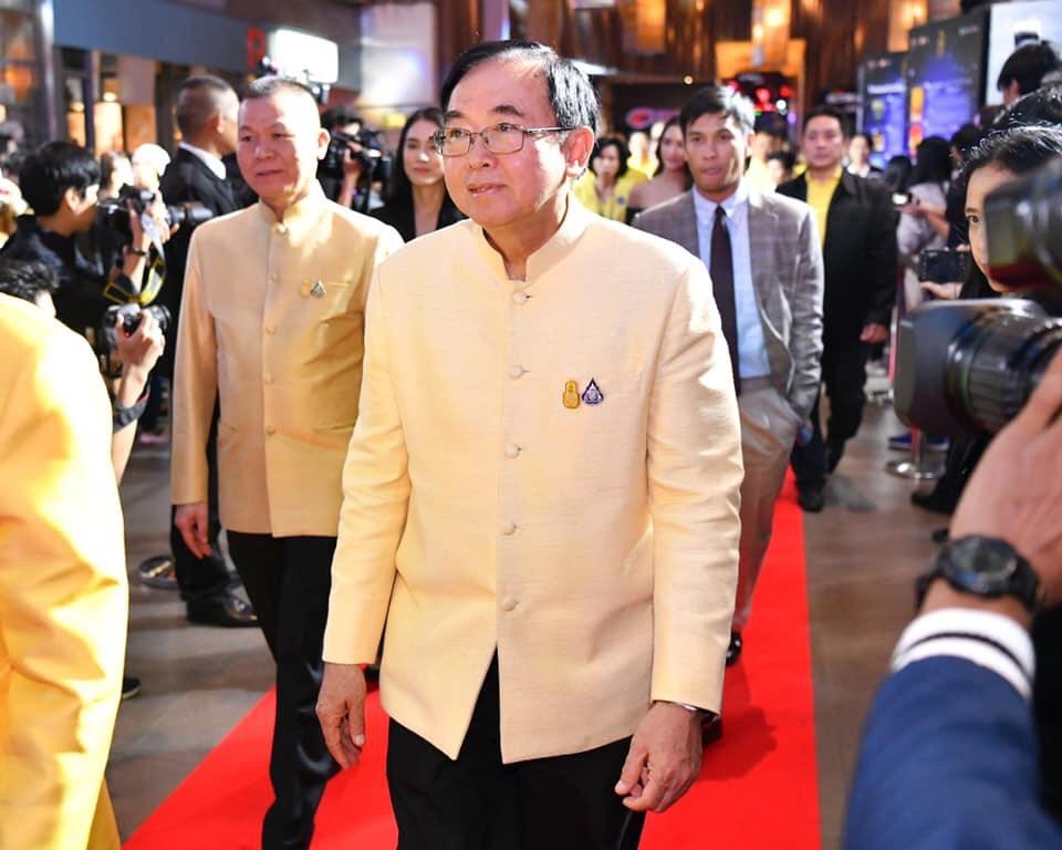 BANGKOK ASEAN FILM FESTIVAL 2019