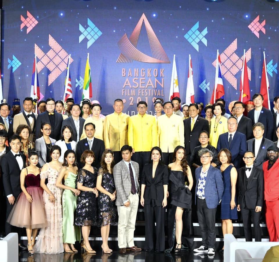 BANGKOK ASEAN FILM FESTIVAL 2019