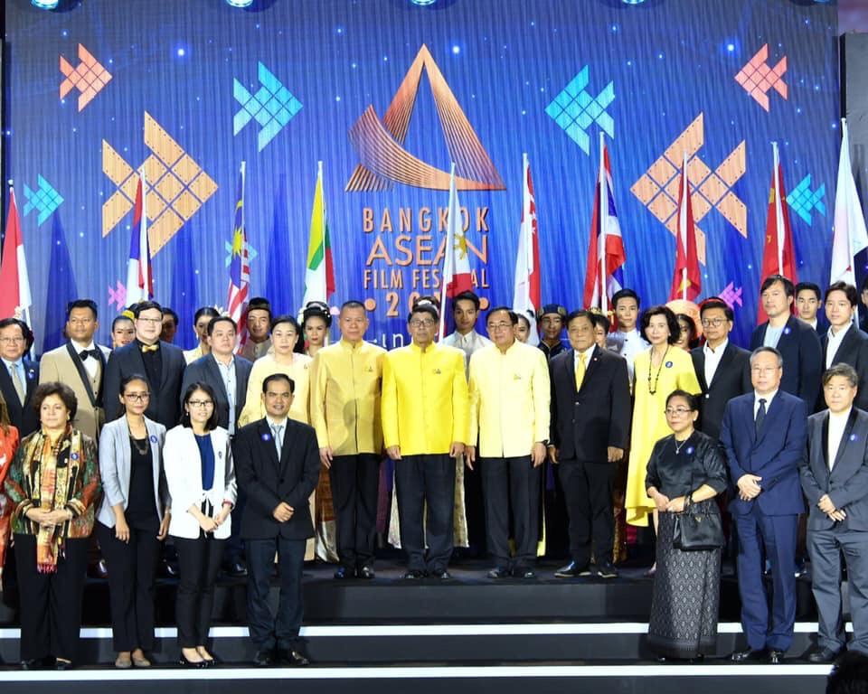 BANGKOK ASEAN FILM FESTIVAL 2019