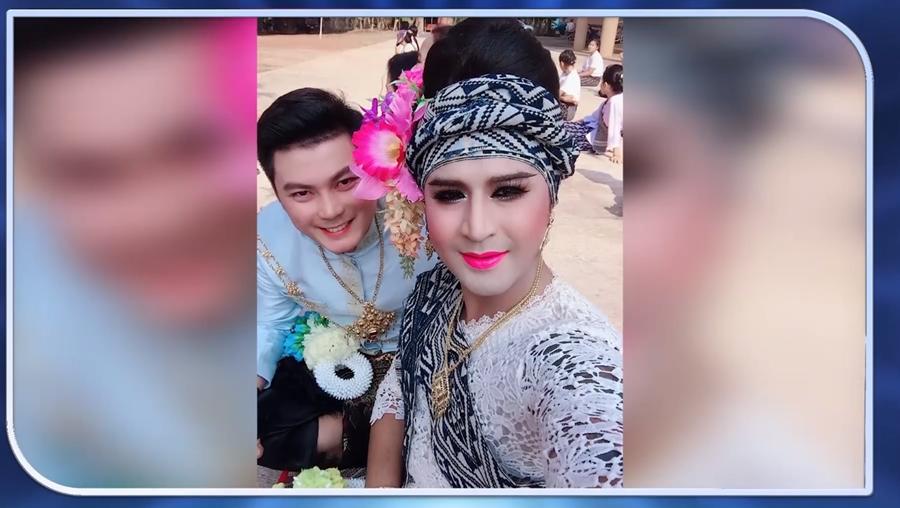 couple or not คู่รักร้านเช่าชุด