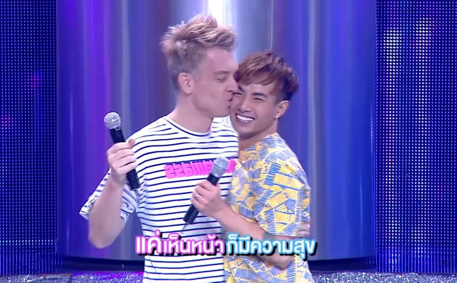 couple or not คู่ไหน…ใช่เลย