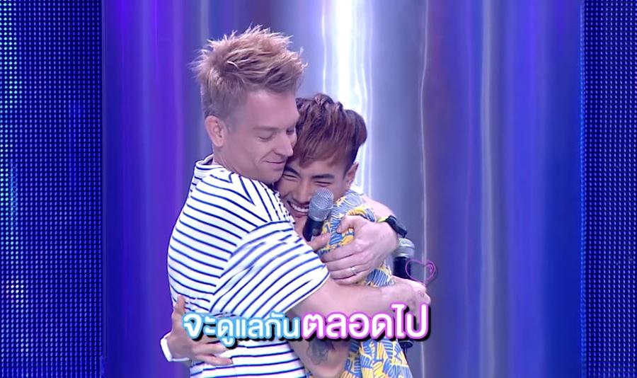couple or not คู่ไหน…ใช่เลย