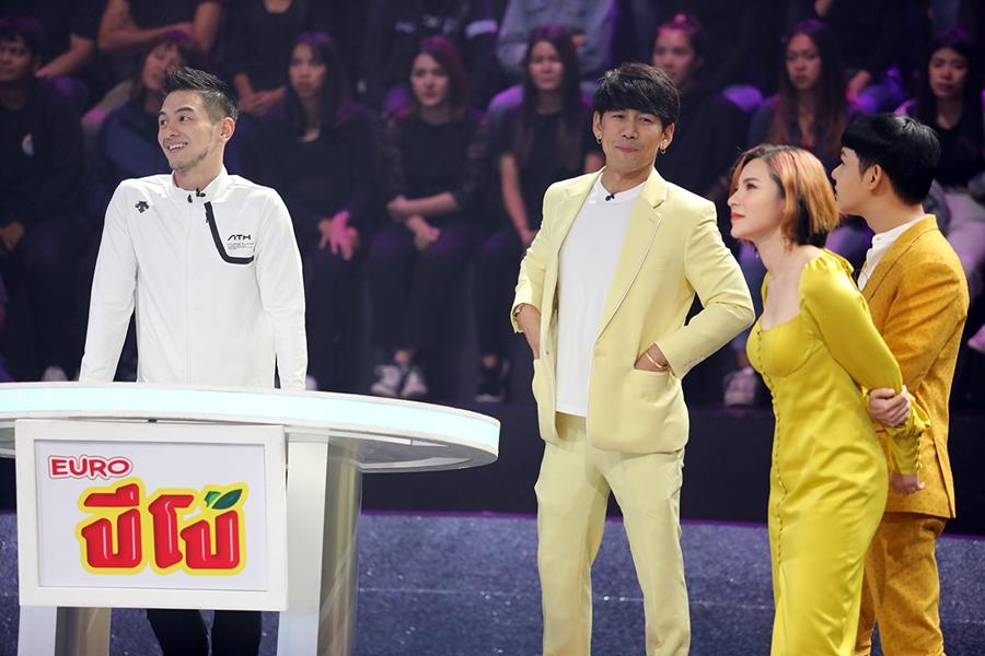 couple or not คู่ไหน…ใช่เลย