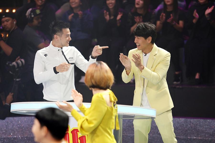 couple or not คู่ไหน…ใช่เลย