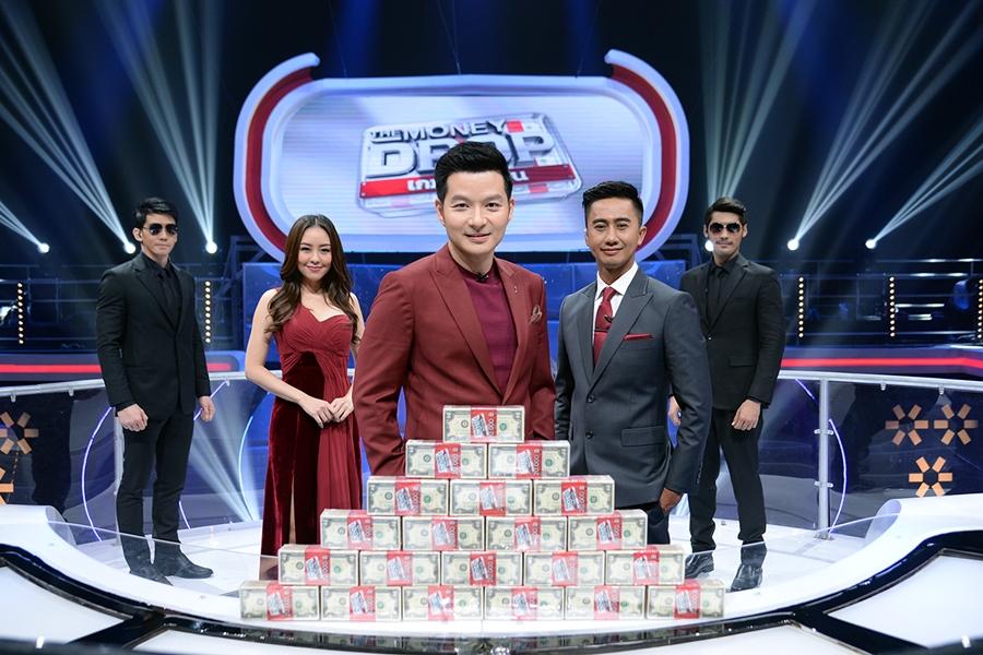 เกมแจกเงิน THE MONEY DROP ไทยแลนด์