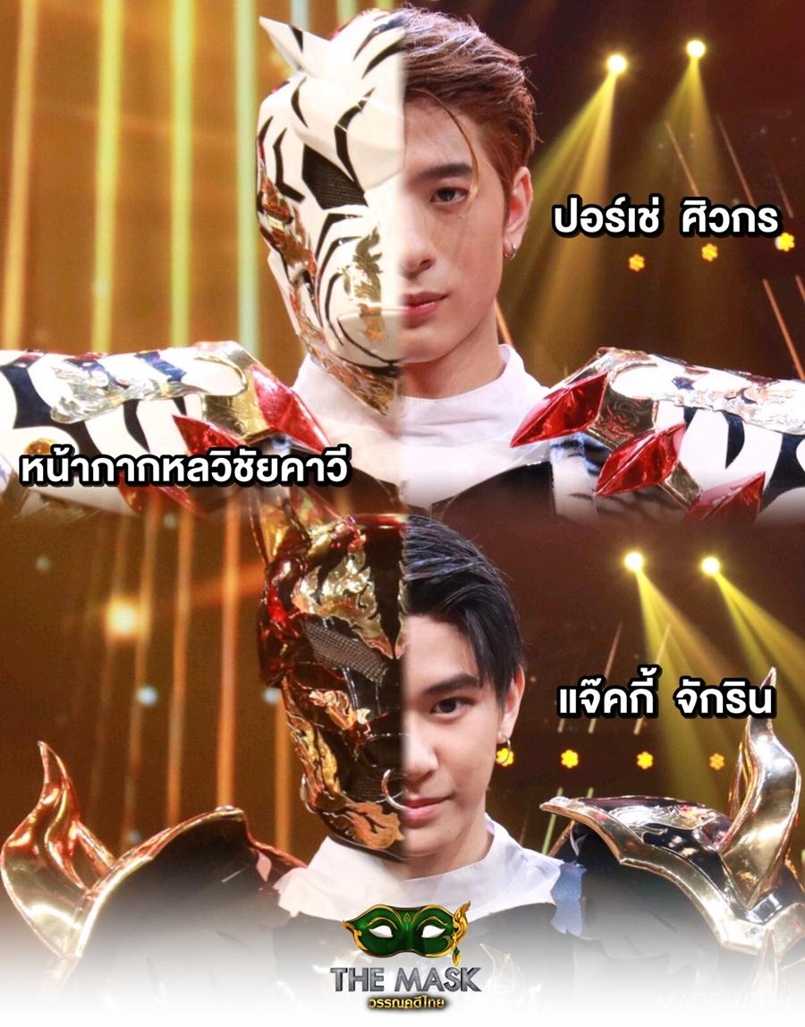 the mask วรรณคดีไทย หน้ากากหลวิชัยคาวี