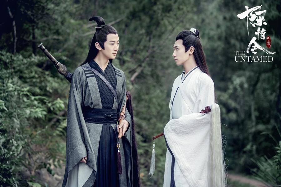 ปรมาจารย์ลัทธิมาร อี้ป๋อ